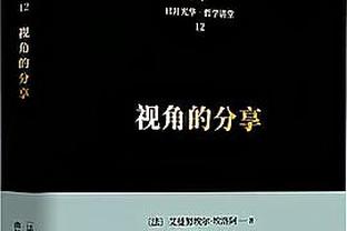 金宝搏188软件怎么用截图0